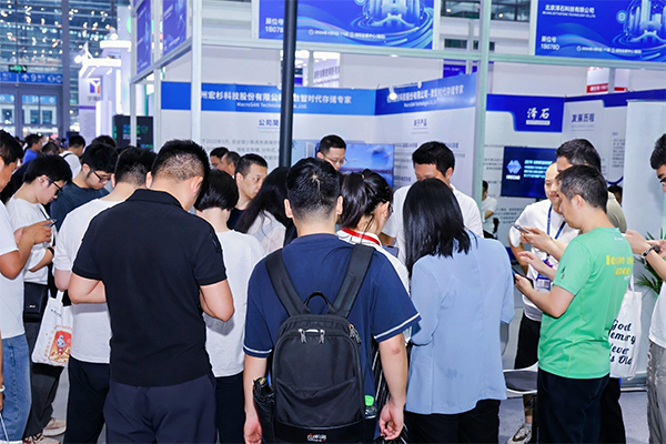 展会现场照片