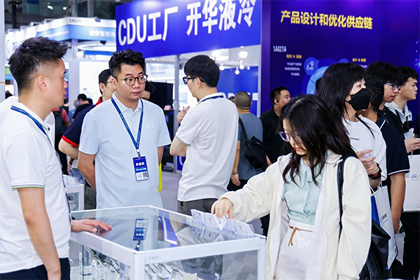 展会现场照片